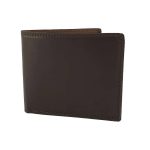 Portofel bărbați piele naturala slim - maro
